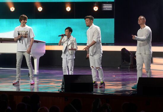 Finals of the You Are Super contest at State Kremlin Palace