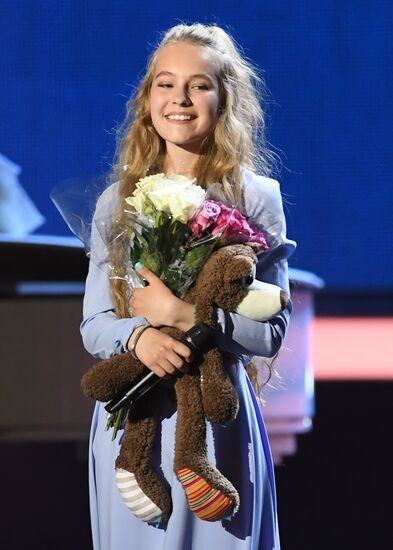 Finals of the You Are Super contest at State Kremlin Palace