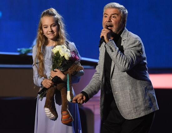 Finals of the You Are Super contest at State Kremlin Palace