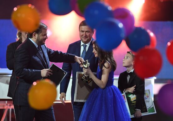Finals of the You Are Super contest at State Kremlin Palace