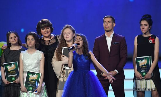 Finals of the You Are Super contest at State Kremlin Palace