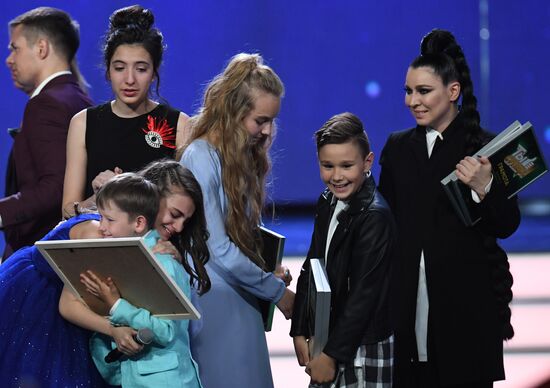 Finals of the You Are Super contest at State Kremlin Palace