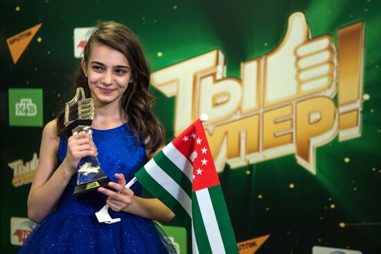 Finals of the You Are Super contest at State Kremlin Palace