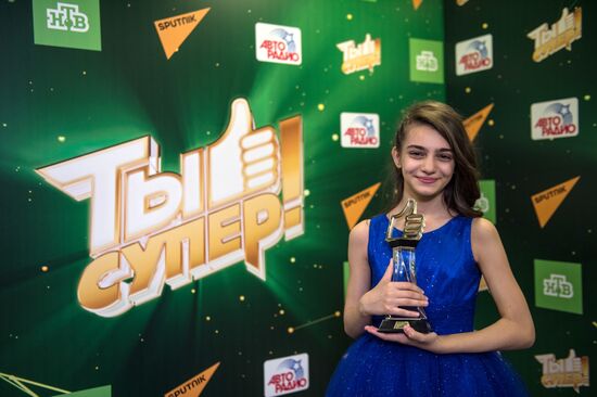 Finals of the You Are Super contest at State Kremlin Palace
