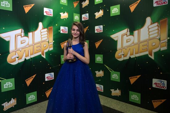 Finals of the You Are Super contest at State Kremlin Palace