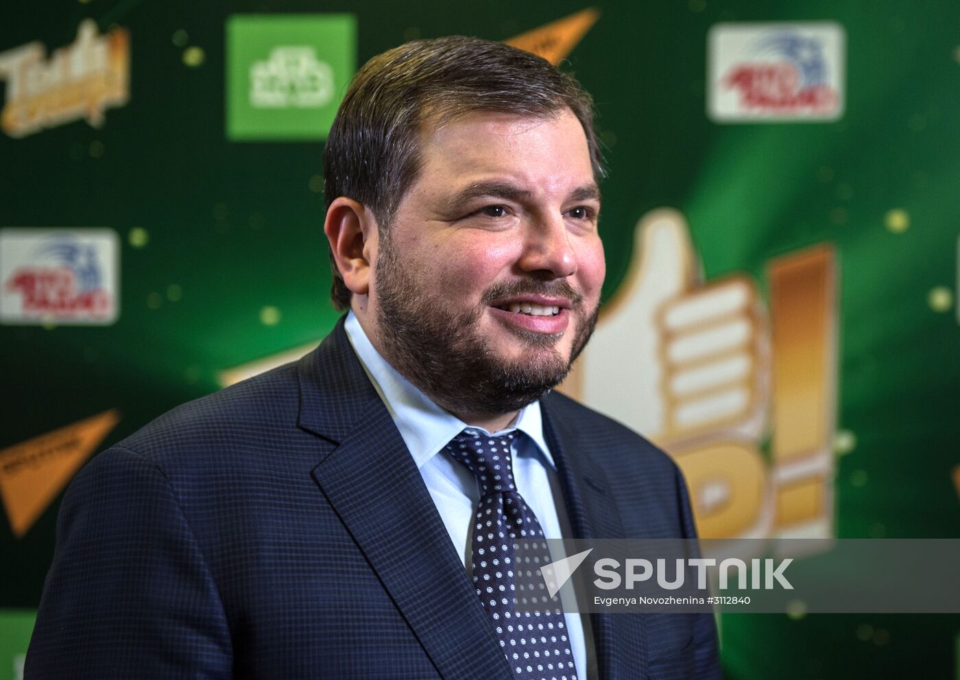 Finals of the You Are Super contest at State Kremlin Palace