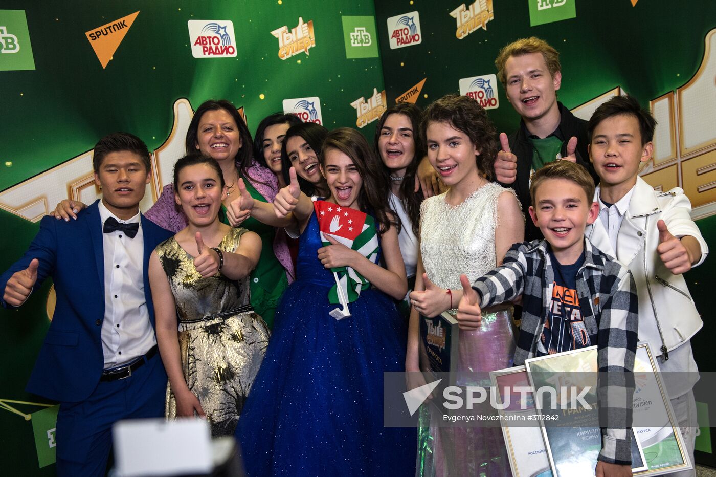 Finals of the You Are Super contest at State Kremlin Palace