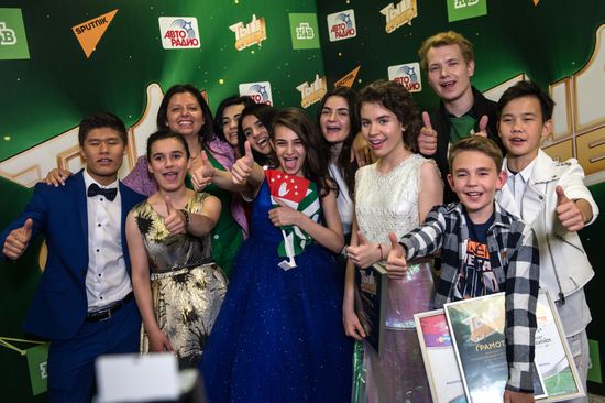 Finals of the You Are Super contest at State Kremlin Palace