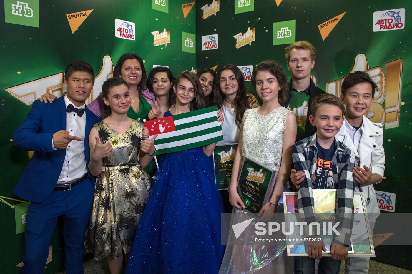 Finals of the You Are Super contest at State Kremlin Palace