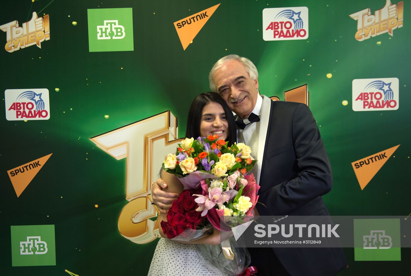 Finals of the You Are Super contest at State Kremlin Palace