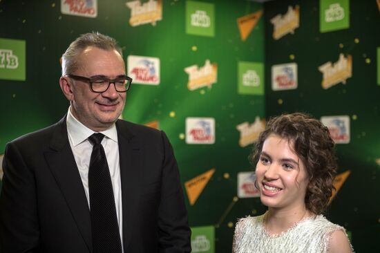 Finals of the You Are Super contest at State Kremlin Palace