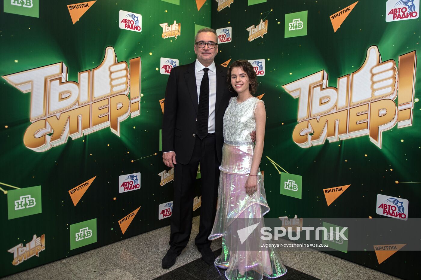 Finals of the You Are Super contest at State Kremlin Palace