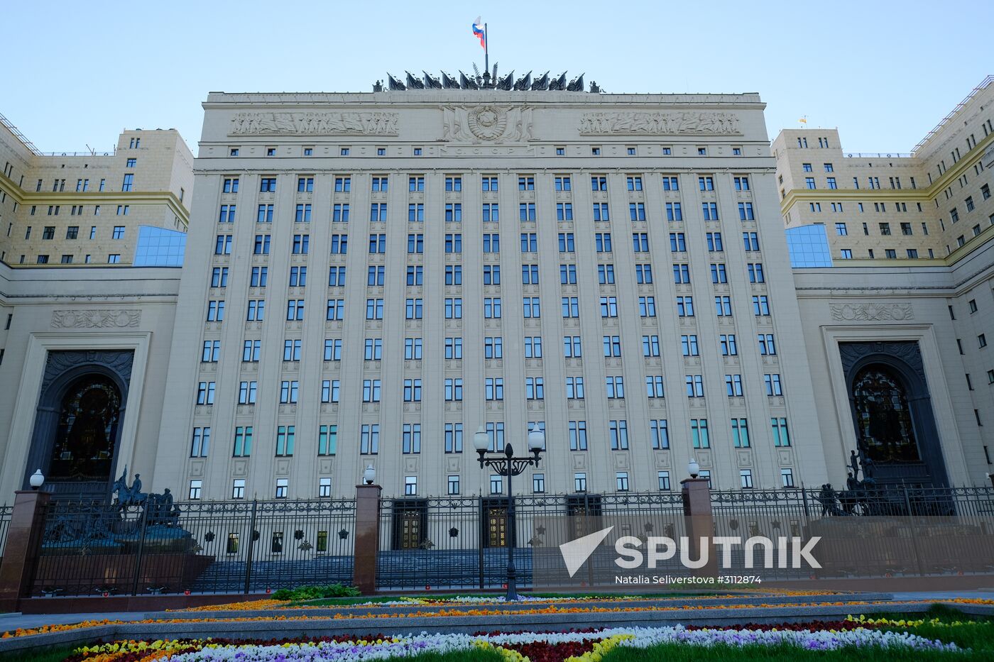 Russian Defense Ministry