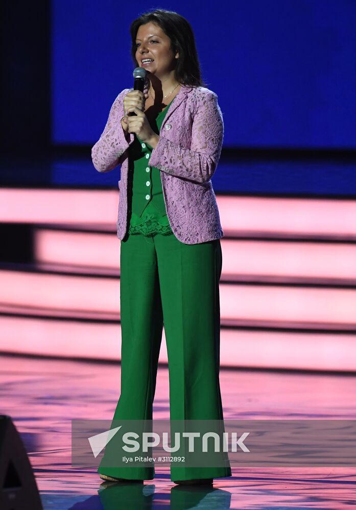 Finals of the You Are Super contest at State Kremlin Palace