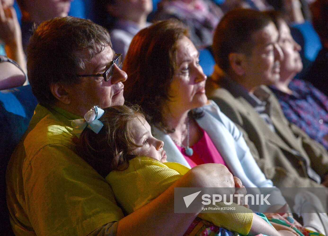 Finals of the You Are Super contest at State Kremlin Palace