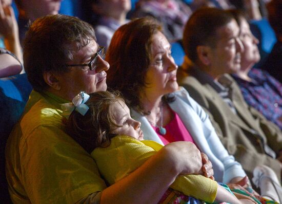 Finals of the You Are Super contest at State Kremlin Palace