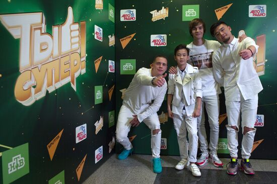 Finals of the You Are Super contest at State Kremlin Palace