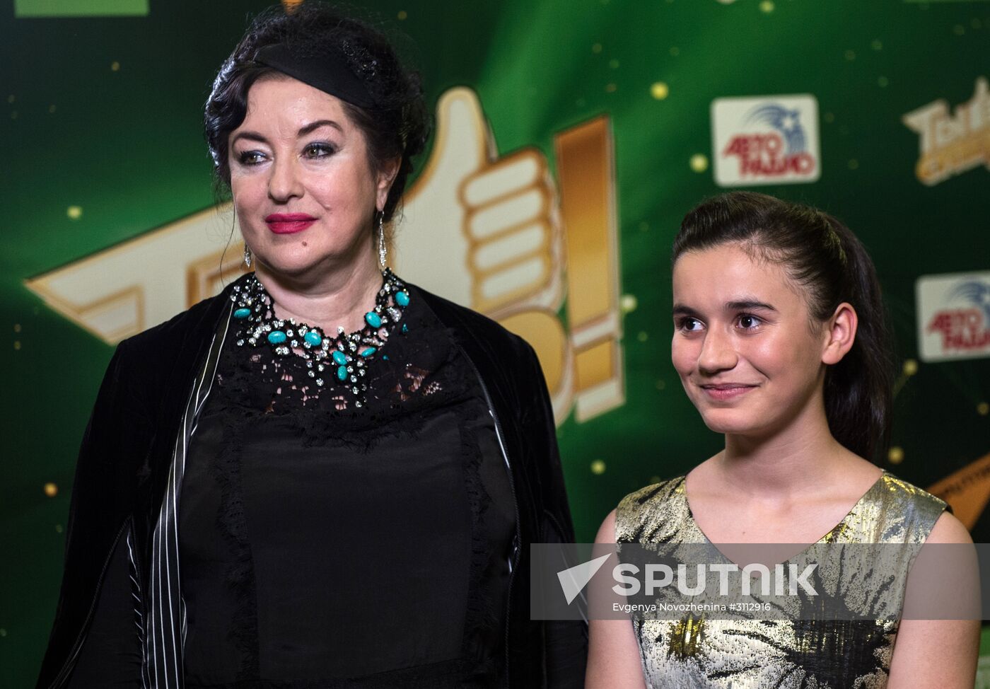 Finals of the You Are Super contest at State Kremlin Palace