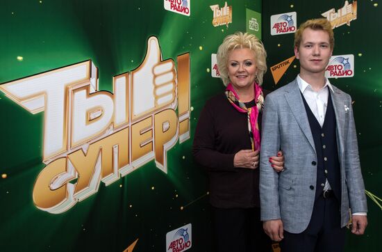 Finals of the You Are Super contest at State Kremlin Palace