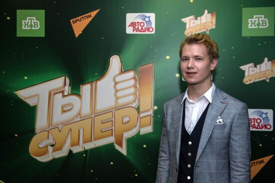Finals of the You Are Super contest at State Kremlin Palace