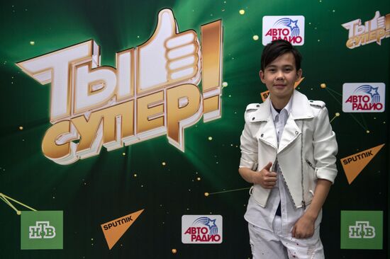 Finals of the You Are Super contest at State Kremlin Palace