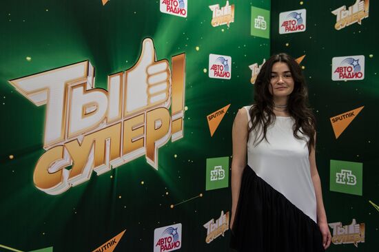 Finals of the You Are Super contest at State Kremlin Palace