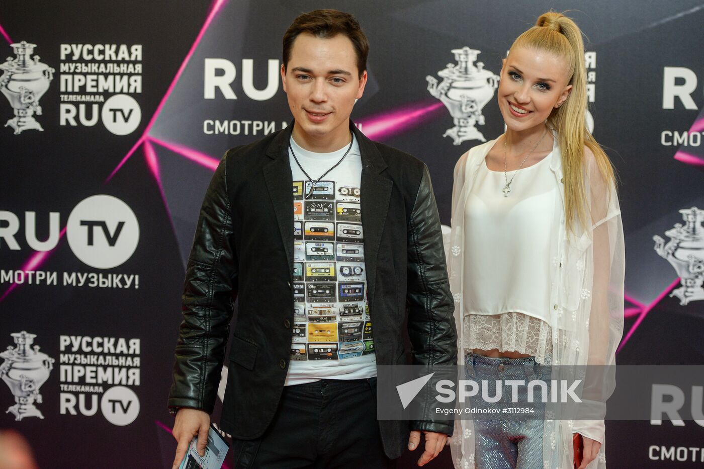 RU.TV music awards ceremony