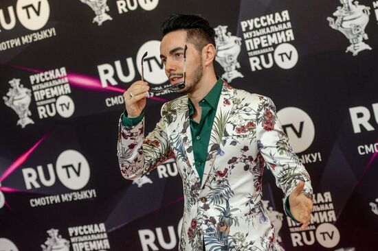RU.TV music awards ceremony