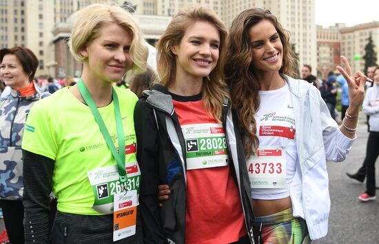 Running Hearts charity marathon