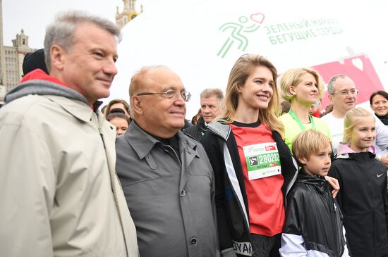 Running Hearts charity marathon