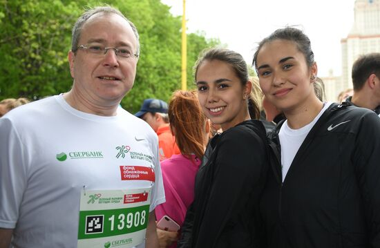 Running Hearts charity marathon