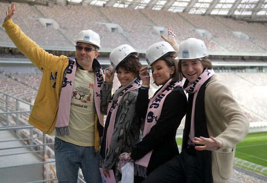 Tree planting effort and Oleg Yankovsky Creative Discovery Awards