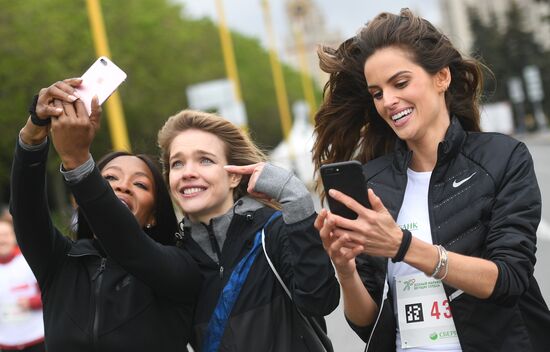 Running Hearts charity marathon