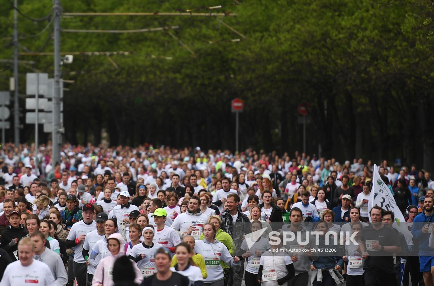 Running Hearts charity marathon