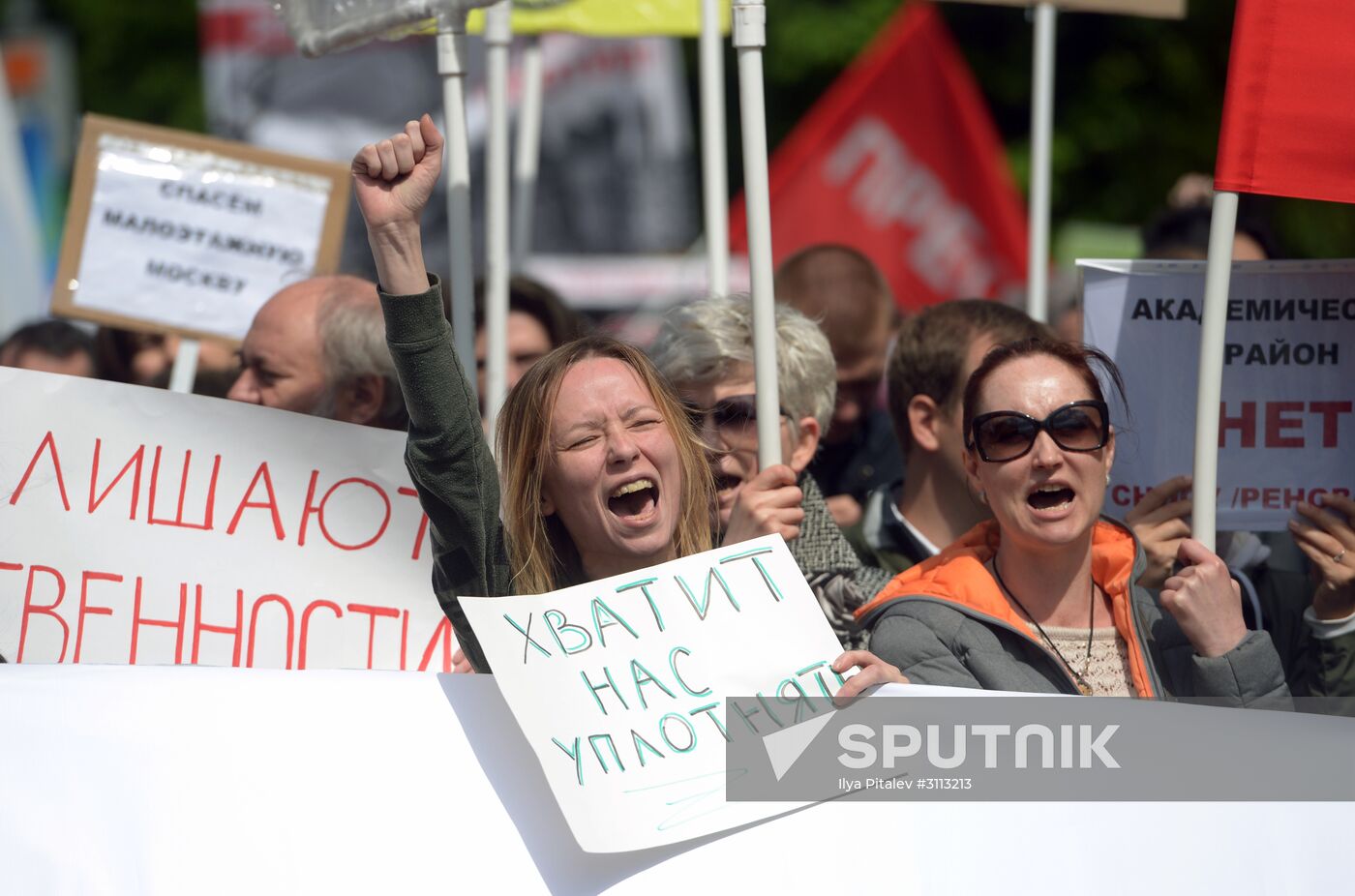 March against Moscow relocation programme