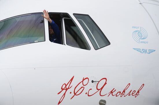 Russian MC21 passenger jet makes maiden flight