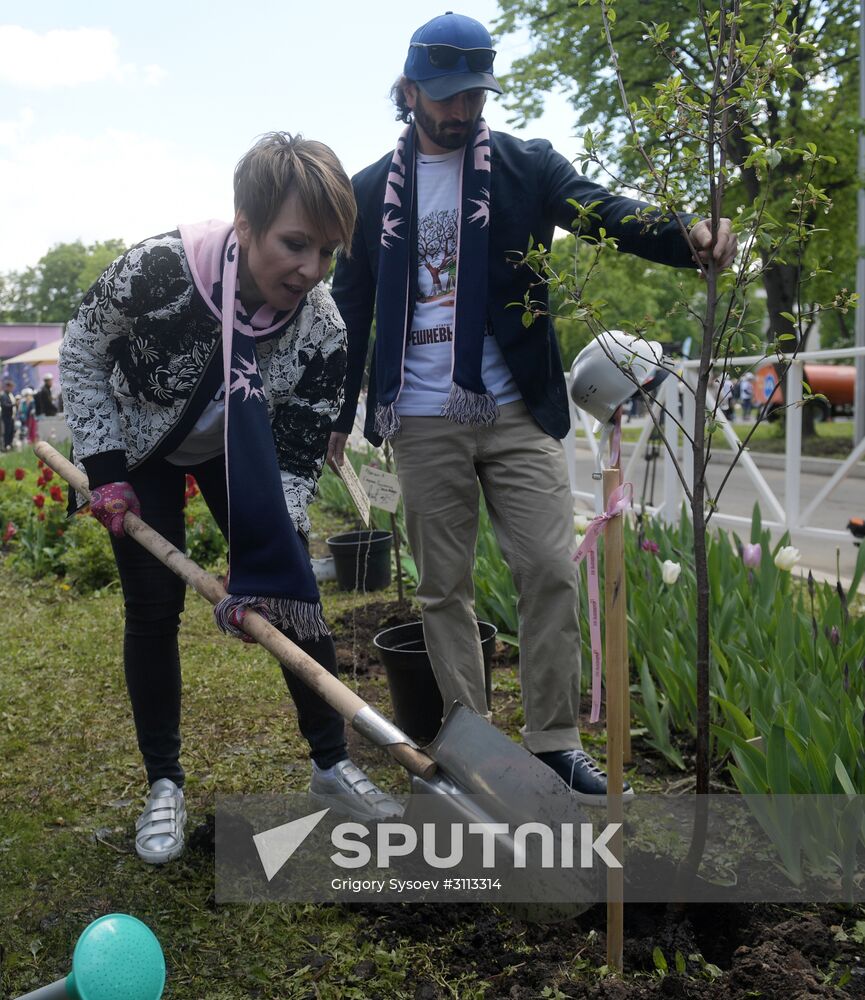 Tree planting effort and Oleg Yankovsky Creative Discovery Awards