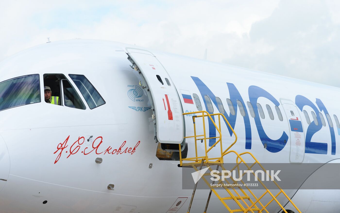 Russian MC21 passenger jet makes maiden flight