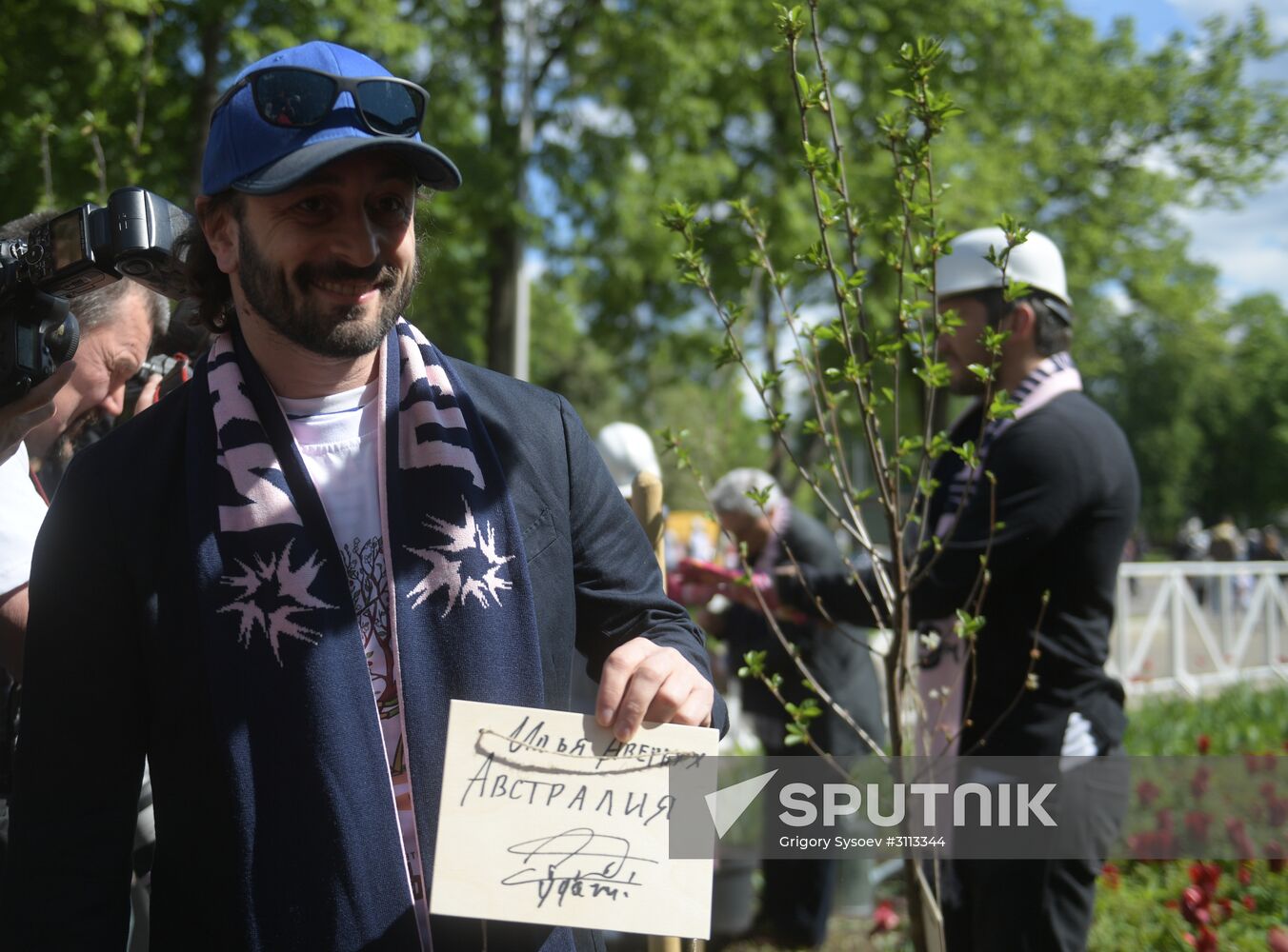 Tree planting effort and Oleg Yankovsky Creative Discovery Awards