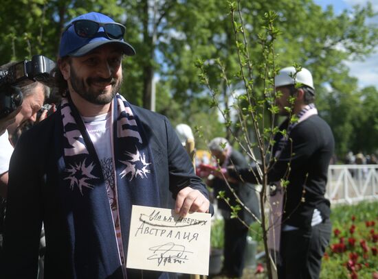 Tree planting effort and Oleg Yankovsky Creative Discovery Awards