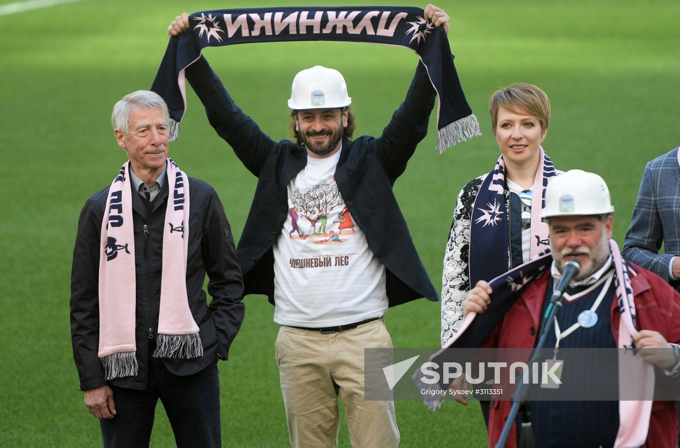 Tree planting effort and Oleg Yankovsky Creative Discovery Awards