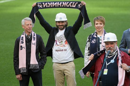 Tree planting effort and Oleg Yankovsky Creative Discovery Awards