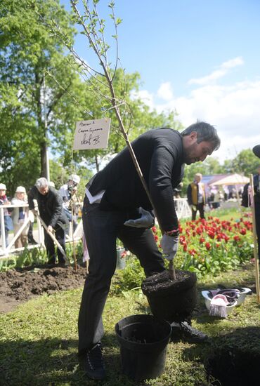 Tree planting effort and Oleg Yankovsky Creative Discovery Awards