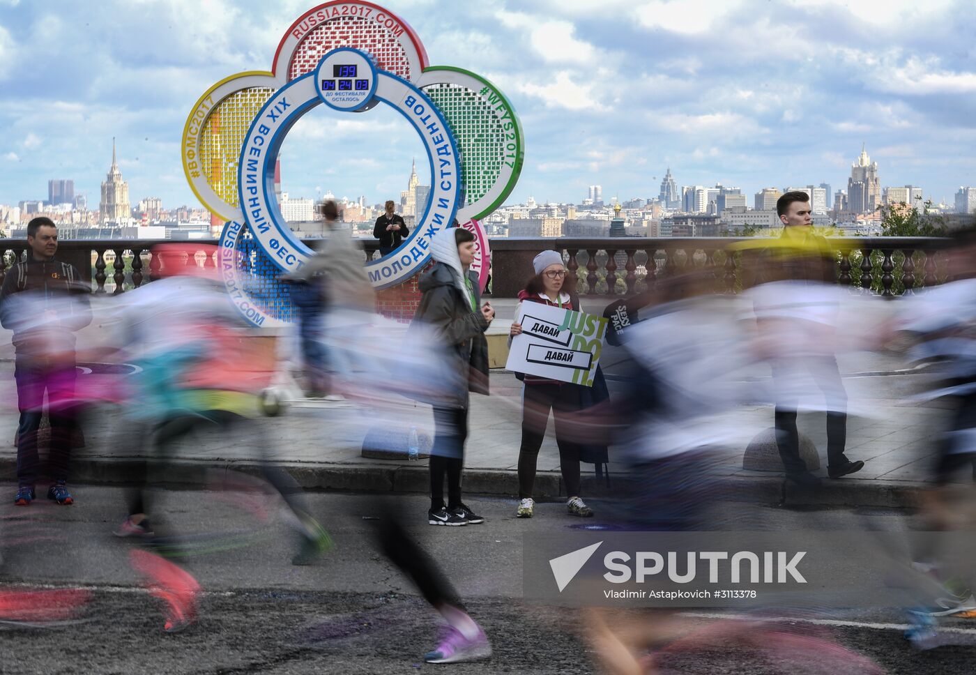 Running Hearts charity marathon