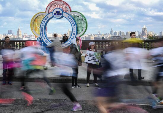 Running Hearts charity marathon