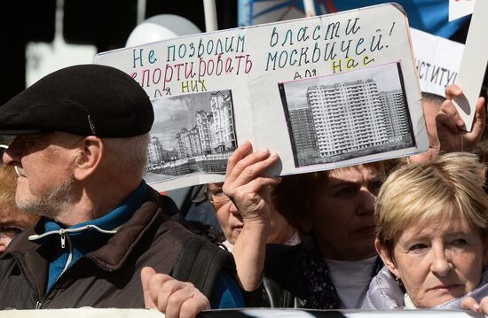 March against Moscow relocation programme