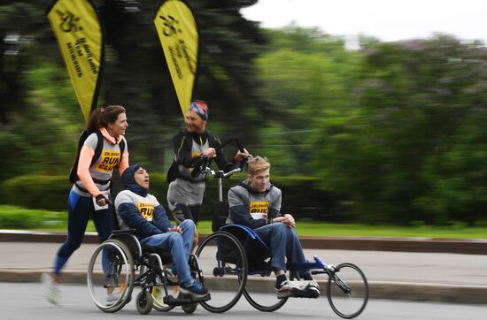 Running Hearts charity marathon