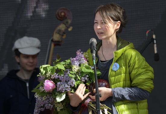 Tree planting effort and Oleg Yankovsky Creative Discovery Awards