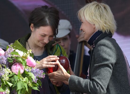 Tree planting effort and Oleg Yankovsky Creative Discovery Awards