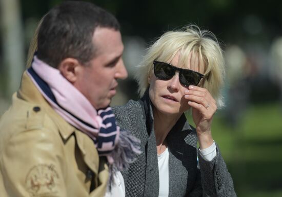 Tree planting effort and Oleg Yankovsky Creative Discovery Awards